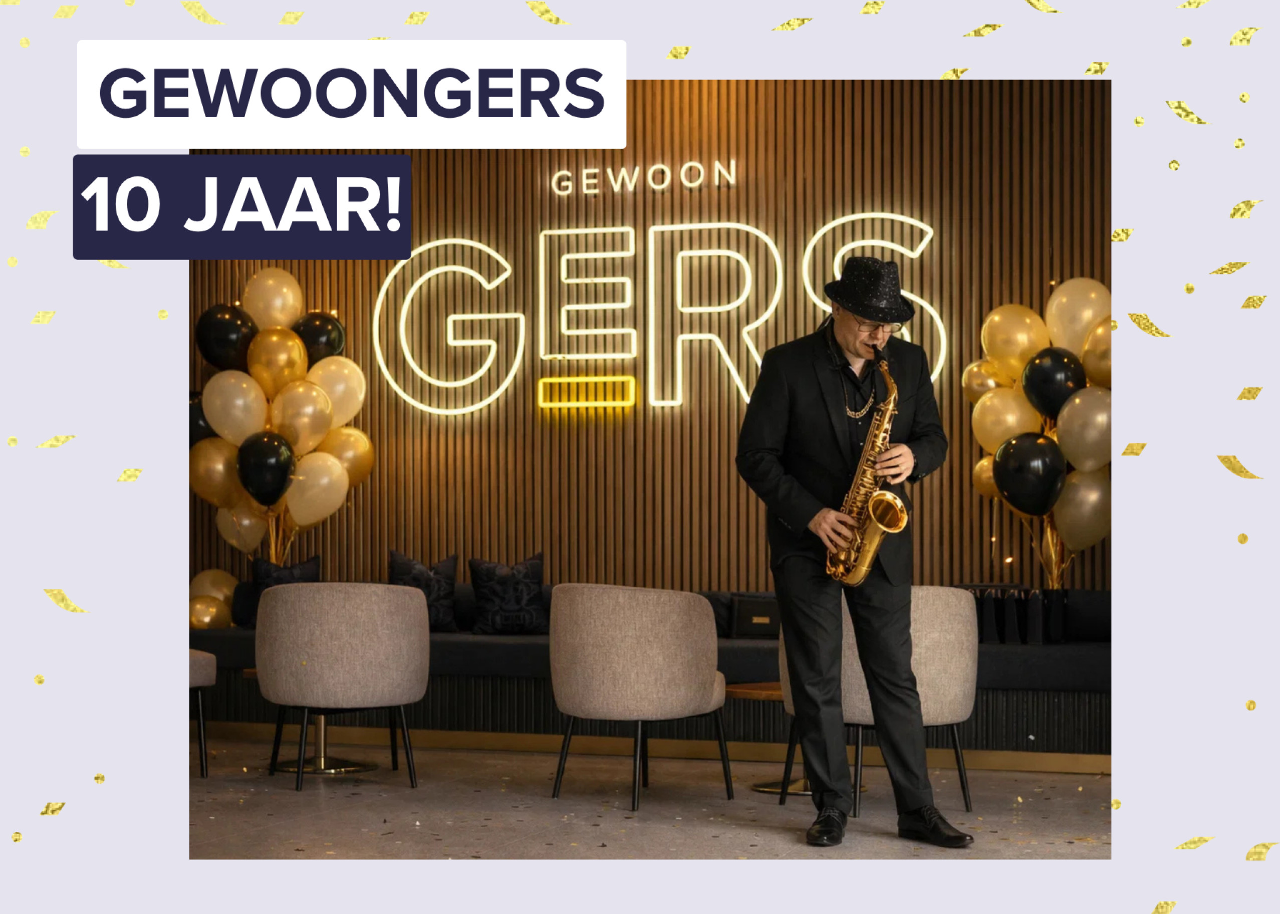 GewoonGers 10 jaar jubileum